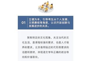 王哲林生涯篮板数升至4605个 超越哈达迪排名CBA历史第六